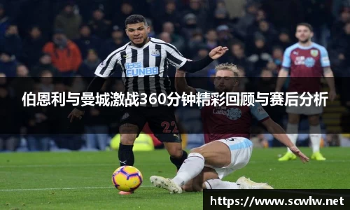 雷火电竞官方网站入口