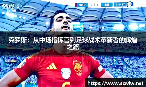 雷火电竞官方网站入口