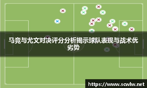 雷火电竞官方网站入口