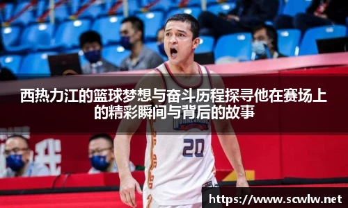 雷火电竞官方网站入口