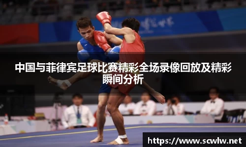 雷火电竞亚洲官网