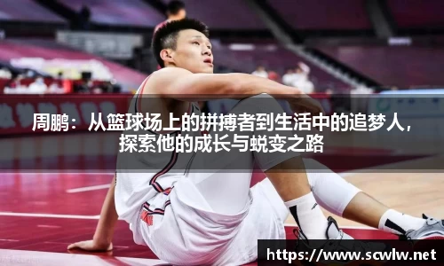 雷火亚洲电竞平台