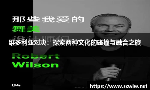 雷火电竞官方网站入口