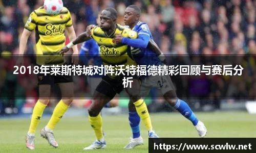 雷火电竞官方网站入口