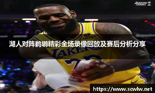 雷火电竞亚洲官网