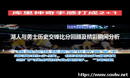 雷火电竞亚洲官网