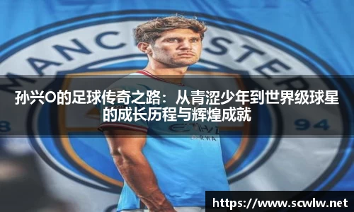 雷火电竞亚洲官网