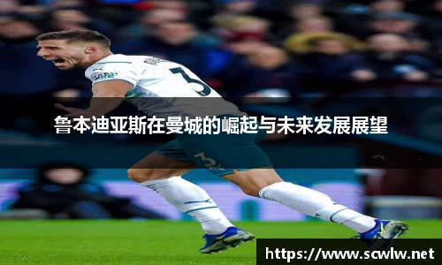 雷火电竞官方网站入口