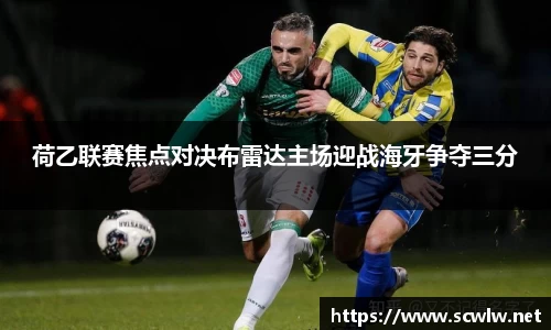 雷火电竞亚洲官网