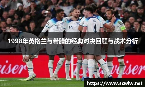 雷火电竞亚洲官网