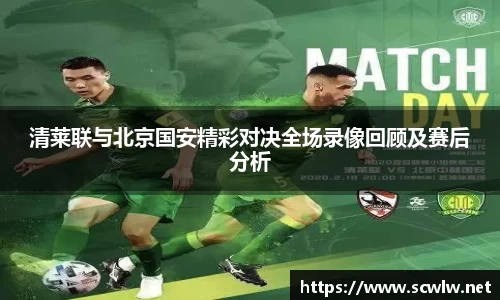 雷火电竞亚洲官网