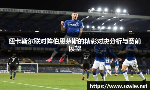 雷火电竞亚洲官网