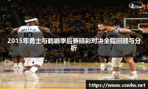 雷火电竞官方网站入口