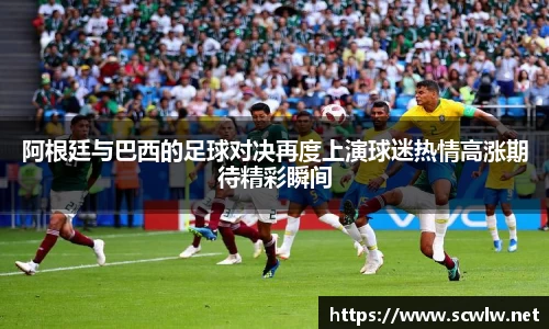 雷火电竞亚洲官网