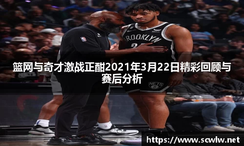 雷火亚洲电竞平台