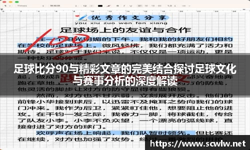 雷火电竞官方网站入口