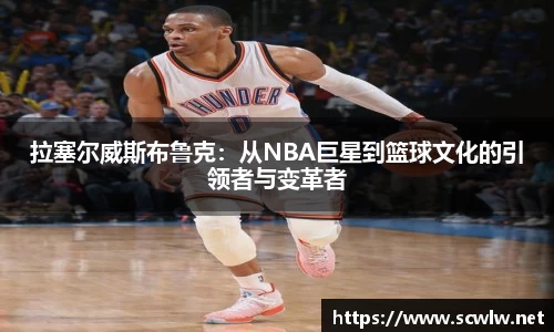 雷火亚洲电竞平台