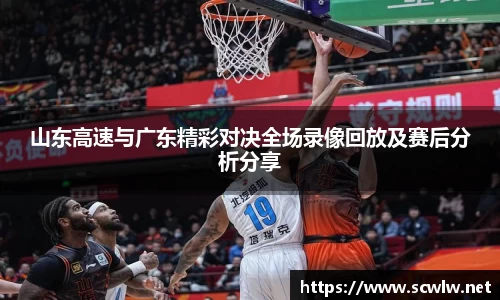 雷火电竞亚洲官网